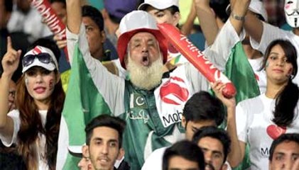 Cricket in Pakistan 🏏