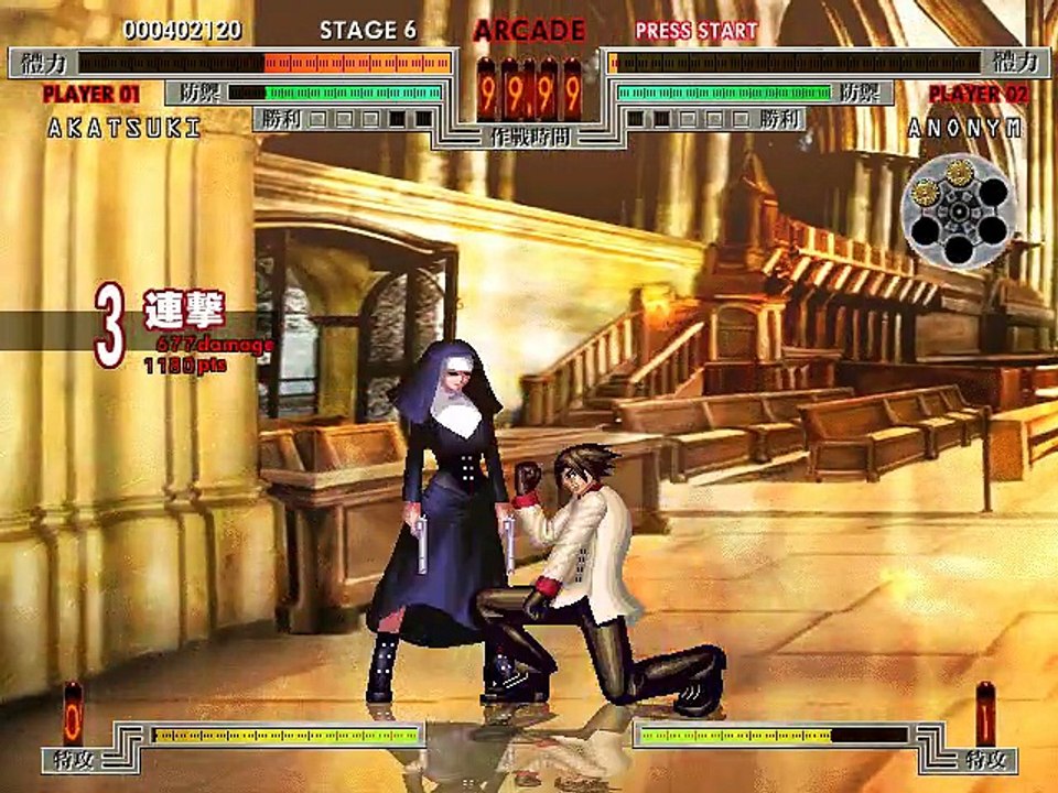 Akatsuki Blitzkampf (PC)  gameplay