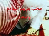 أنشودة رائعة جدا عن الصحبة الصالحة