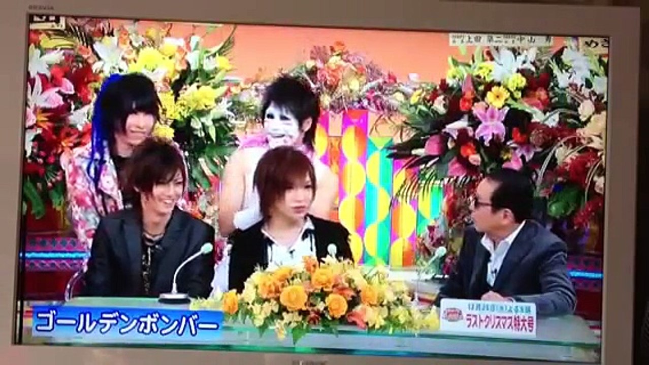 12/16 いいとも テレフォンショッキング 金爆