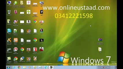 CSS Style Sheet Floating in Urdu Part 12