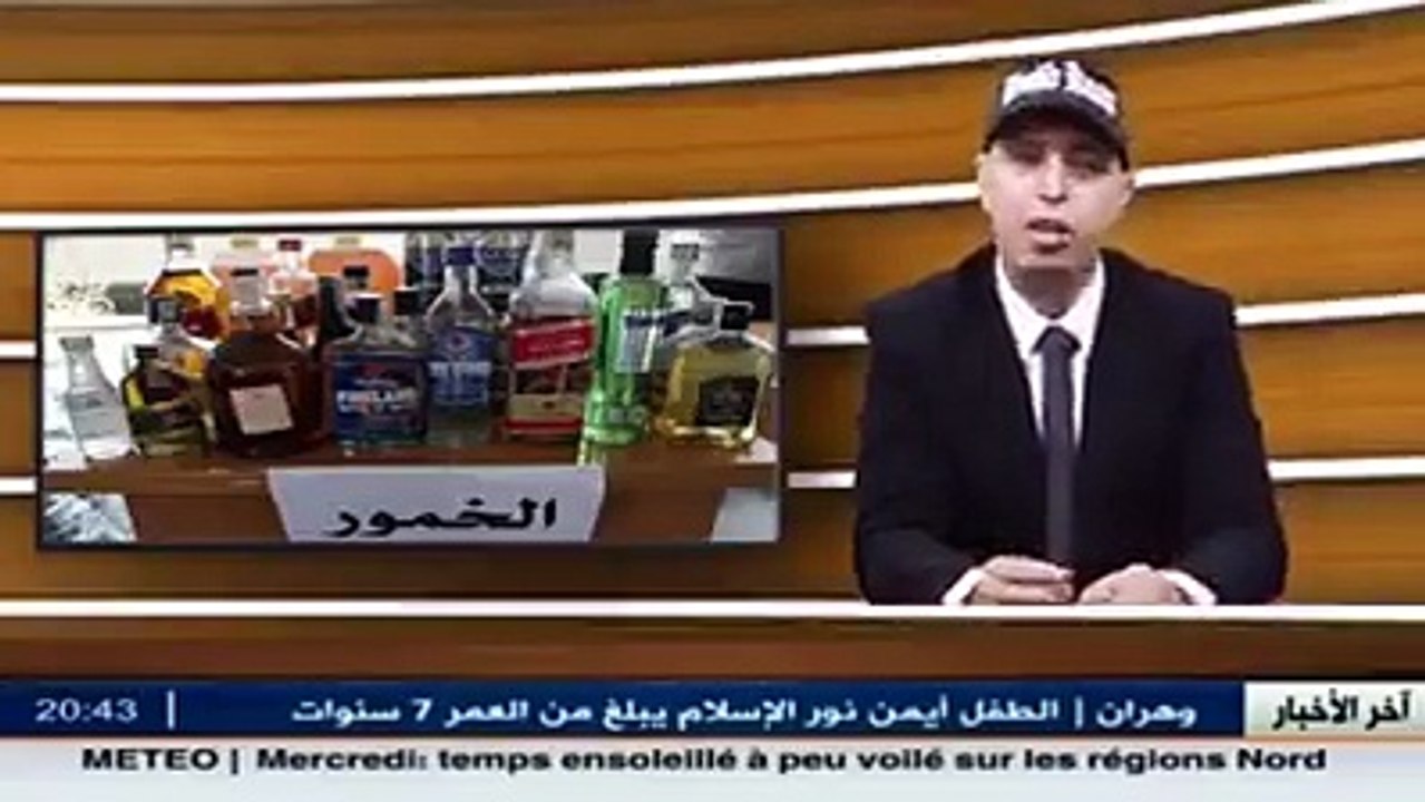 هذا اسمو راب ..جديد ملك الراب العربي لطفي دوبل كانو .. الي تسمعو فيه في تونس لتو لا لقيتلو اسم ..