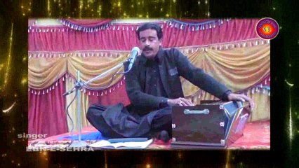 BAHOT UDASS Ebne Sehra Ghulam Abbas