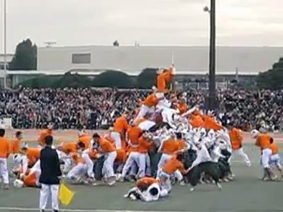 棒倒し～防衛大学校開校祭