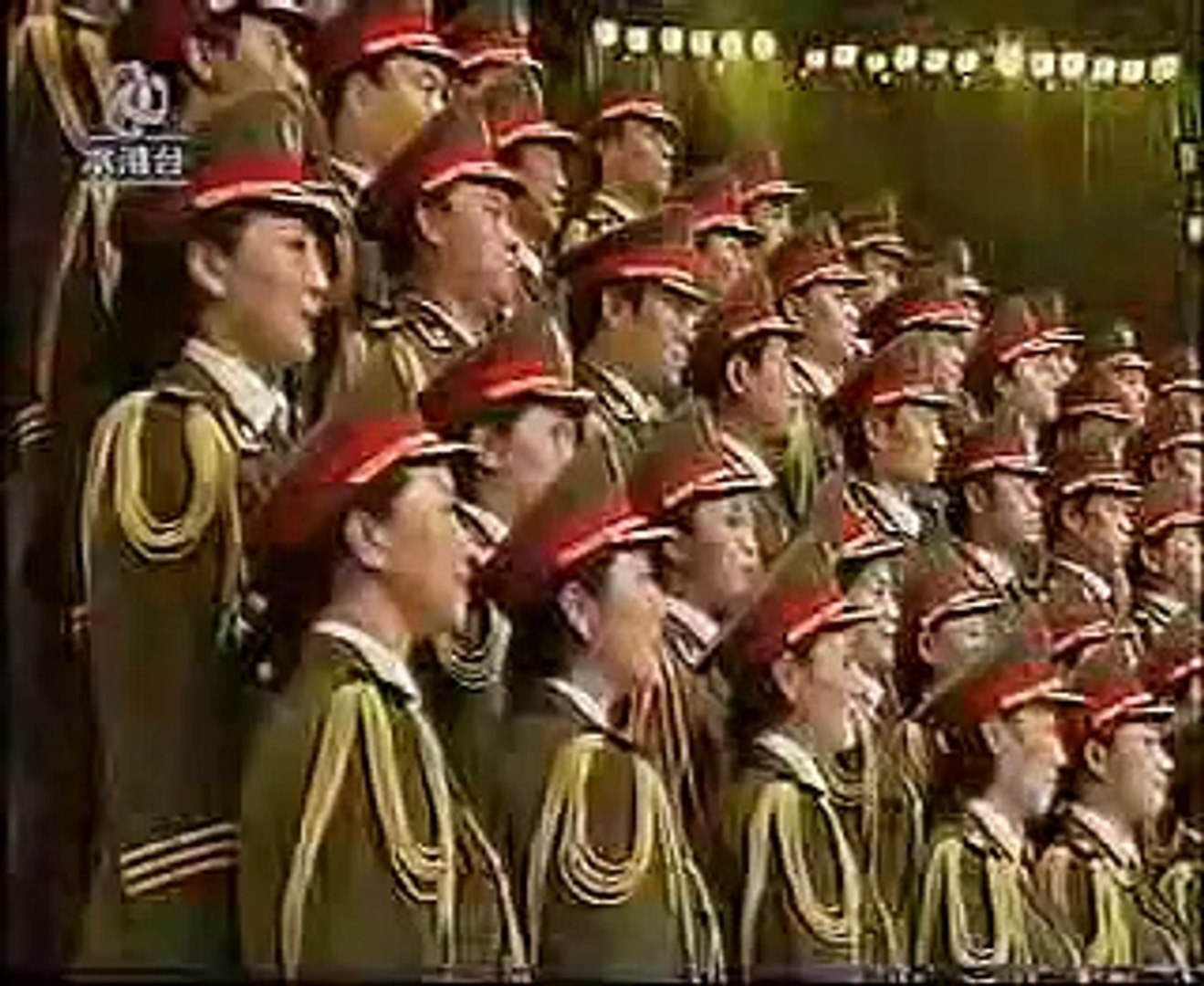 ⁣Chinese song - We are an unconquerable force