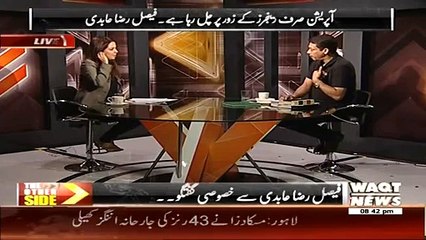 1Dharney Main Jo Baaten In Ki Zaban Per Thin Aaj Un Main Se Aik Bhi Nahi Hai-Faisal Raza Abidi