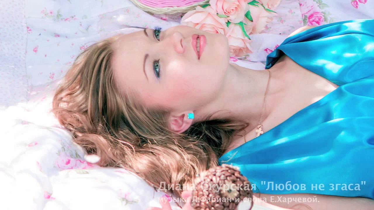 Lara Fabian cover
