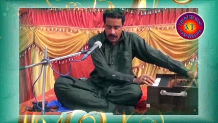 Khuda Dy Wasty Ebne Sehra Ghulam Abbass