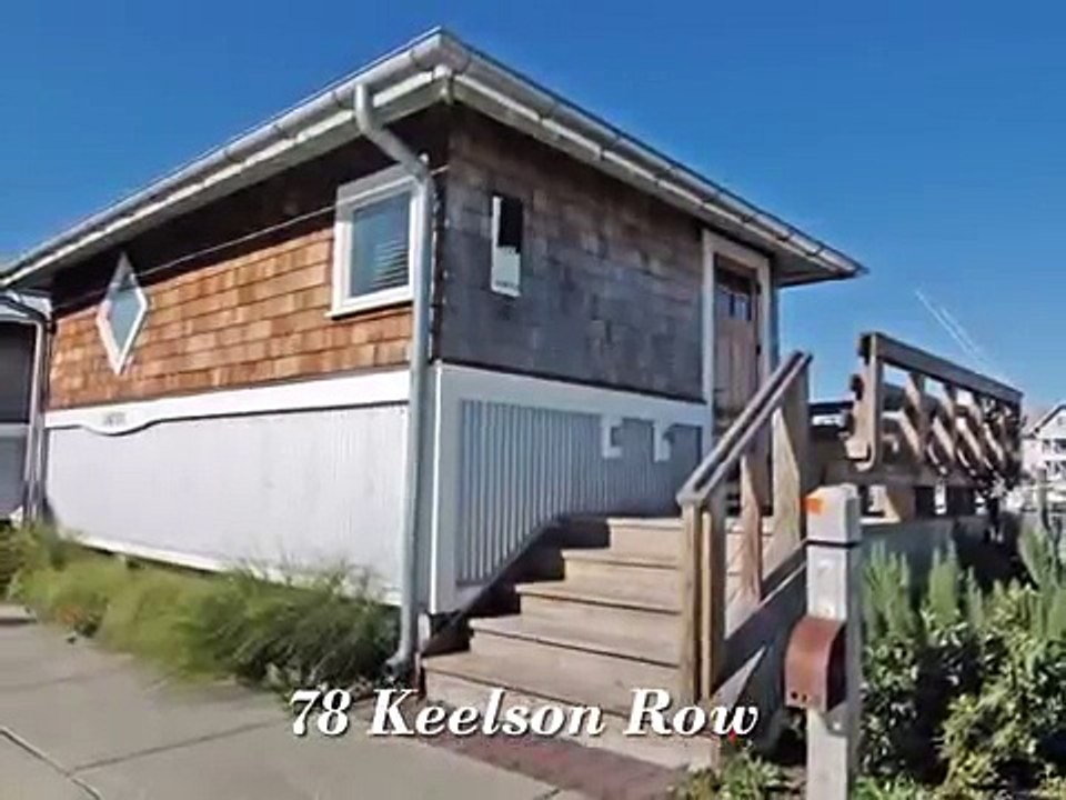 78 Keelson Row, BHI, NC - The Element - Earth