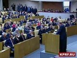 Речь Зюганова, от которой Путина перекосило.mp4