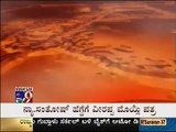 TV9 CHAKRAVYUHA WITH KICCHA SUDEEP - Full