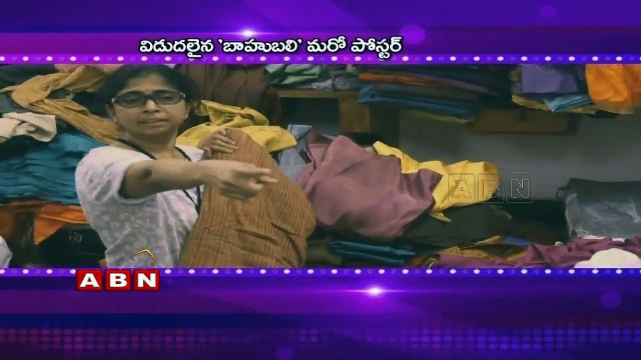 'Baahubali' Final Poster : SS Rajamouli Introduces Prabhas as True King (23 - 05 - 2015)