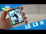 LG Optimus L3 II [Análise de produto] - Tecmundo