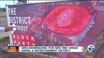 Groundbreaking for new Red Wings arena & entertainment district