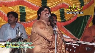 Singer Ameer Niazi sonre luut laidin Made By Taimoor Alam