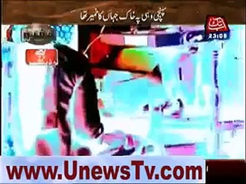 O'Seriously-Air Ambulance Or Emergency Medical Flight Could Have Changed Fate