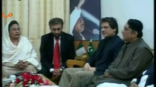 Zardari Meeting Tezabi Totay (MUST WATCH)