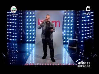 احمد الصالحي برنامج بي بي ام من قناة السومرية حلقة كاملة يوم الجمعة تاريخ 22-5-2015