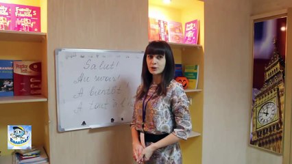 ПолиГлот Французский Прощаемся по французски
