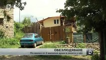 Селата в България изчезват, а до 50 години ще са напълно пусти
