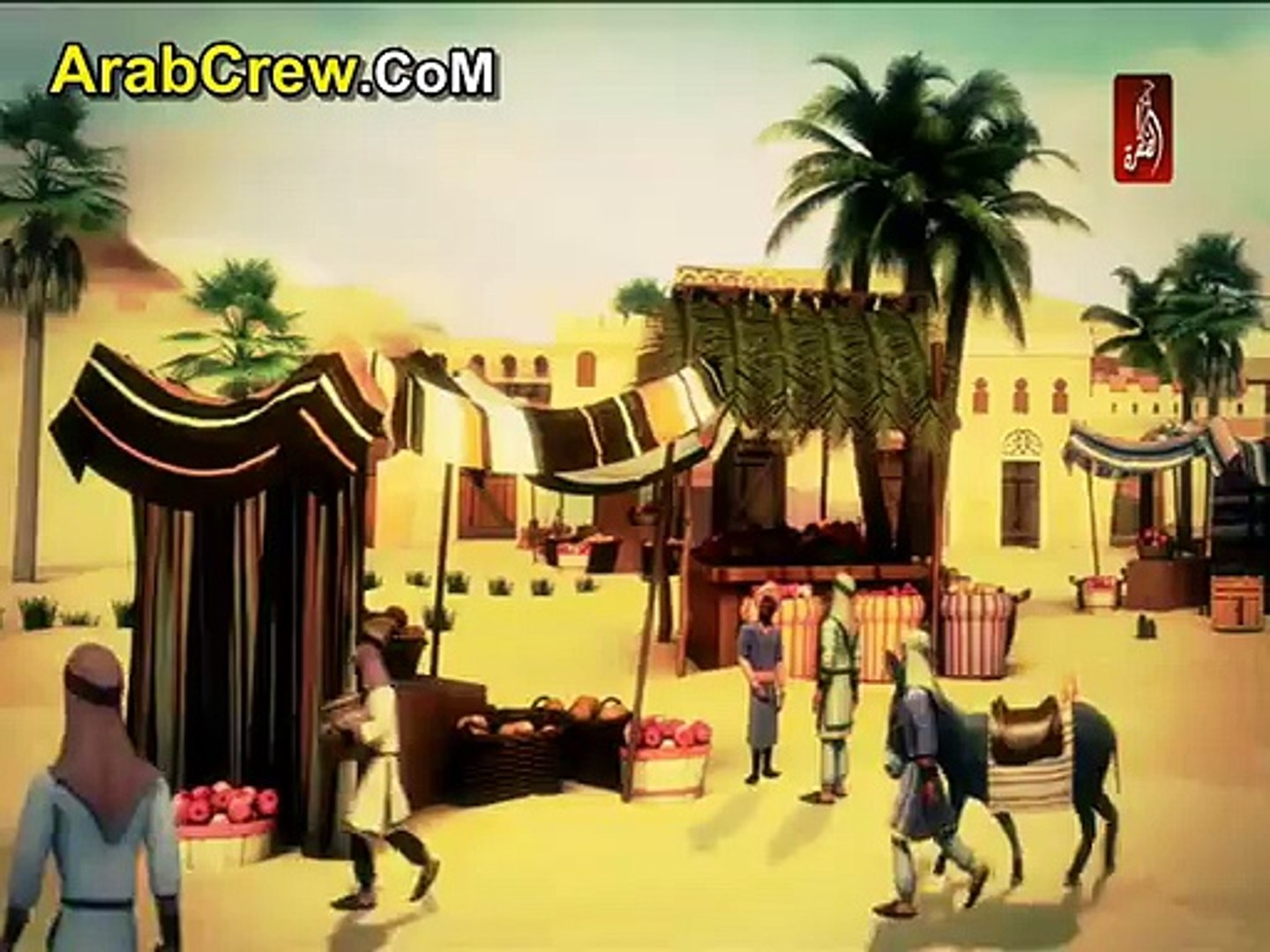 اعلان مسلسل قصص الايات فى القرأن - رمضان 2015