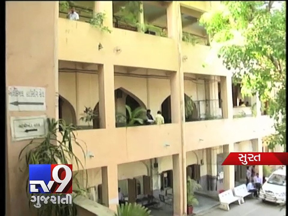 Wi-Fi elicits good response from Suratis - Tv9 Gujarati