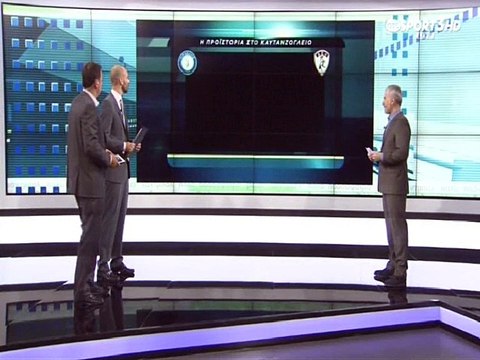 Αφιέρωμα στο ερχόμενο Ηρακλής-ΑΕΛ Ωρα Ελλάδος Οte tv 2014-15 5η αγ. Πλέιοφ