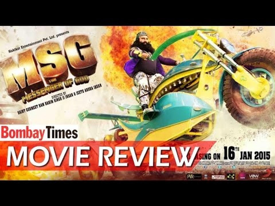 Movie Review: MSG