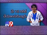 RaviTeja's Kick 2 release postponed