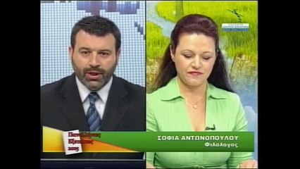 ΠΑΝΕΛΛΗΝΙΕΣ ΕΞΕΤΑΣΕΙΣ 22 05 2015  ΝΕΟΕΛΛΗΝΙΚΗ ΛΟΓΟΤΕΧΝΙΑ ΣΟΦΙΑ ΑΝΤΩΝΟΠΟΥΛΟΥ