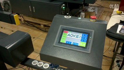 car mat making production CNC cutting equipment