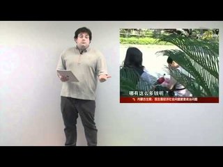 Vote na maior bizarrice do primeiro semestre de 2011 - Tecmundo