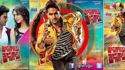 My kids are excited to see my stunts : Sudheer Babu