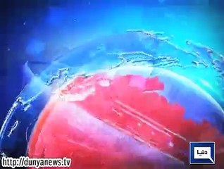 Dunya. Headlines, Dunyanews: 23-05-15-HL-11-00-AM