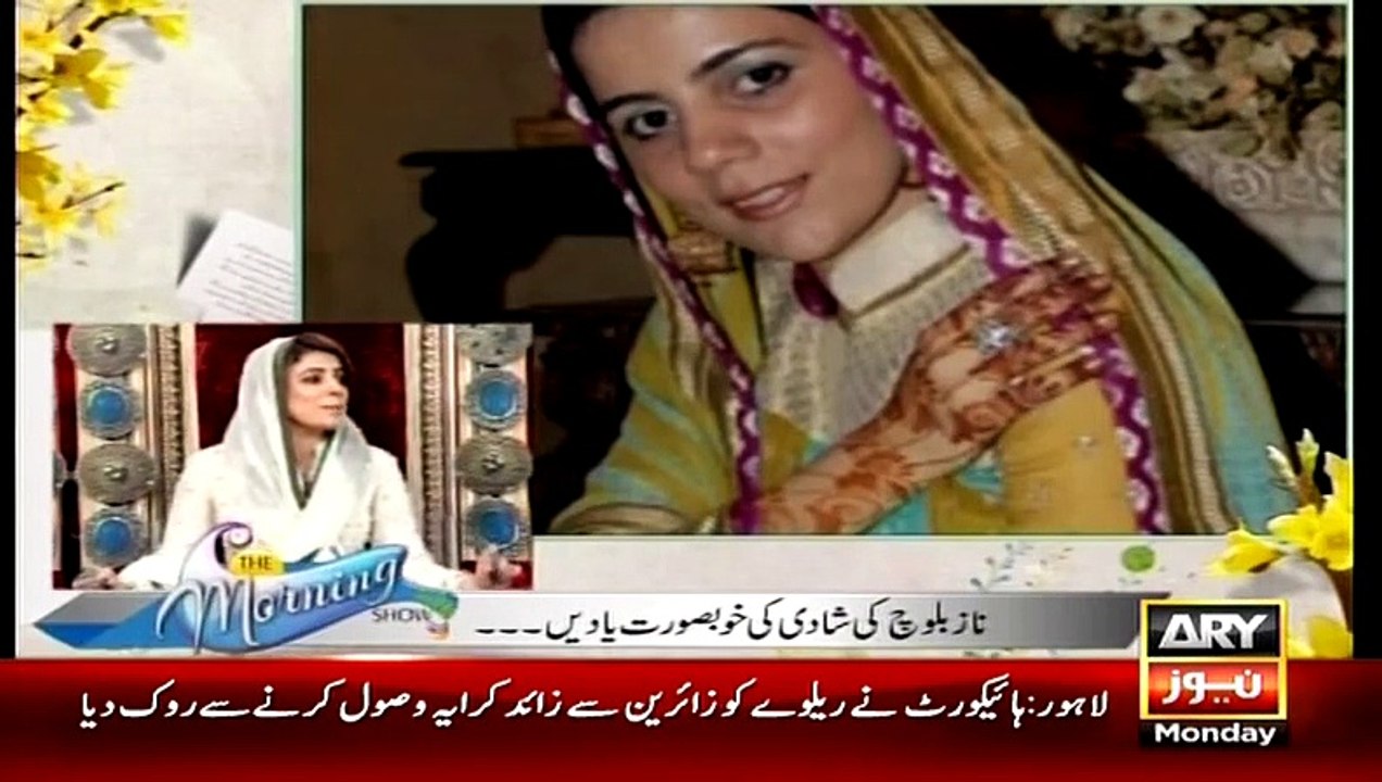 Naz Baloch Sharing Her Wedding Pics First Time In Show
