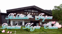 Japan Travel: Daisetsu Kogen Onsen Popular base for autumn color Hokkaido10