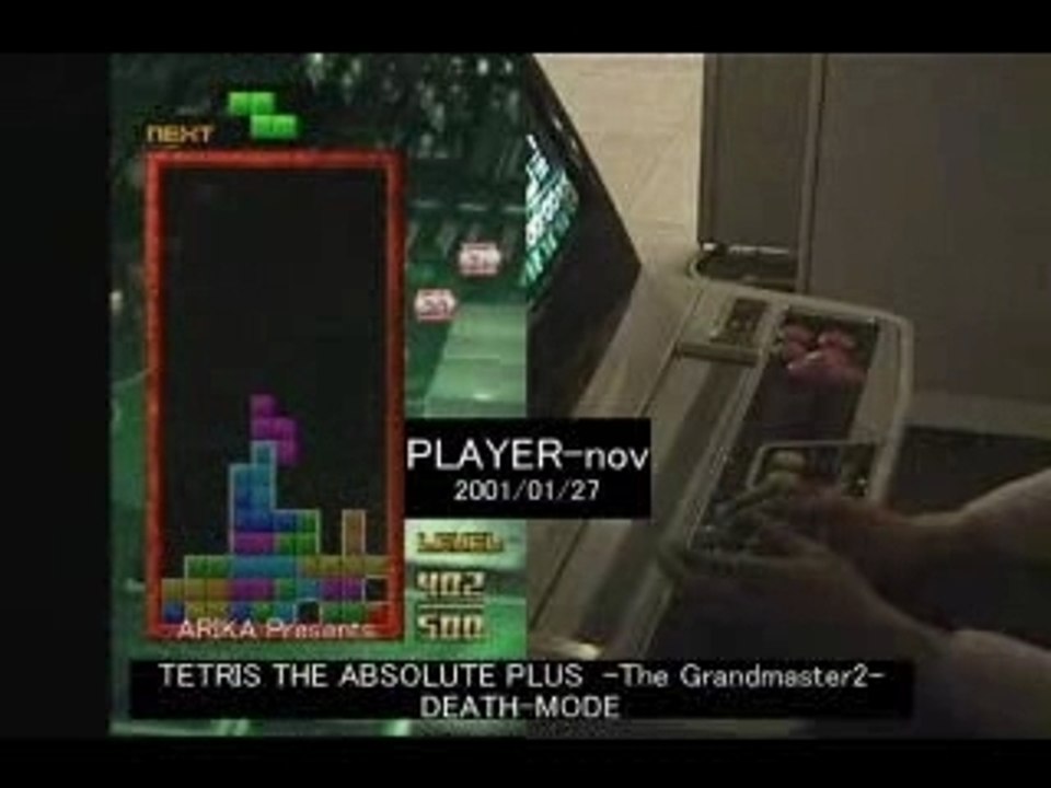 Tetris Japan Finals