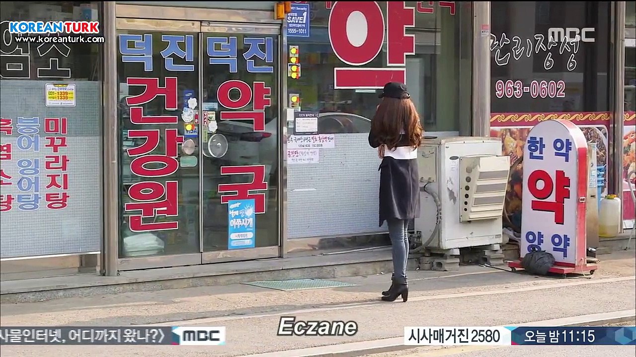 Rosy.E46_clip0