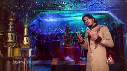 Syed Subbaib Abidi | Zanjeer e paa na | New Manqabat 2015-16