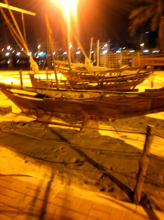 Dreams ò Fishermen Lecturer M K Bhutta Do MA English Online UAE Arabia Bahreen Oman Qatar pakistanLectures Notes Guess & booksAs Easy as A FeatherSkype: lecturermkbhutta 0333/0313-4655305We will Win the Crop of Desert! [Bhutta]