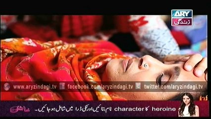 Bahu Begum Ep – 151 – 22nd May 2015