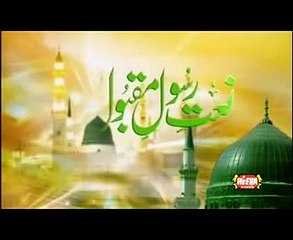 Jalwa-e-Janaan Naat Khawan by Junaid Jamshed