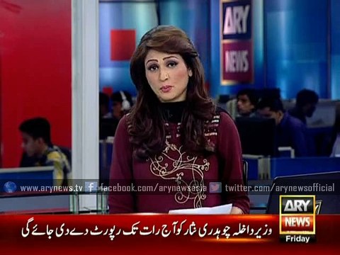 FIA finds Axact guilty in initial probe_ sources