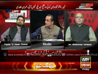 KPK educational institutes are far from worse_ Jan Achakzai