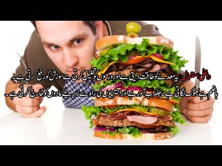 Aloe Vera Dr.na Mazhar (Dr of alternative medicine)