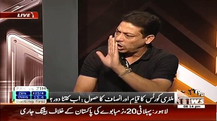 Download Video: Imran Khan Ka Dharna Aik Political Show Tha Bas – Faisal Raza Abdi Using Very Strong Word Against PTI And Imran Khan