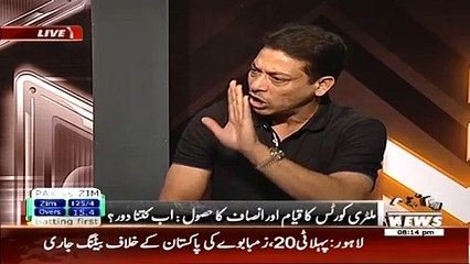 ''yeh dharna warna khuch nahi tha yeh siyasat thi''Faisal Raza Abidi