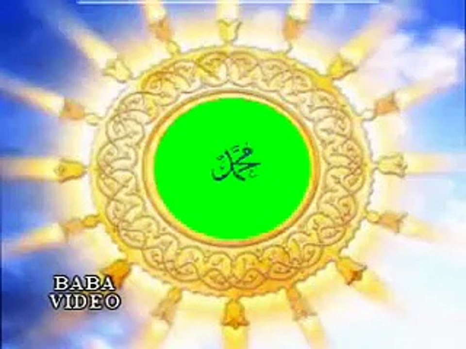 Farsi Naat (Wassalallah Ala Noor ) - Waheed Zafar Qasmi New Naats Collection 2015