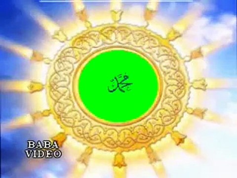 Farsi Naat (Wassalallah Ala Noor ) - Waheed Zafar Qasmi New Naats Collection 2015