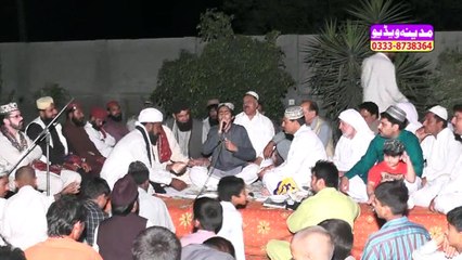 Jara Vi Jag Tay Ho Gaya Jhalla Hussain da. By Modren Sound 0300-7123159